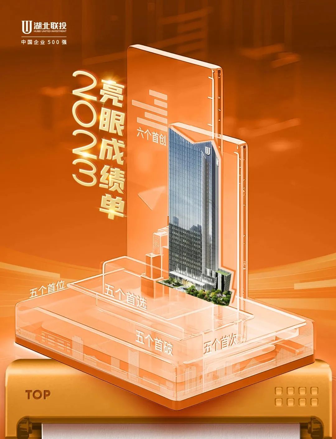 电子游戏麻将胡了app