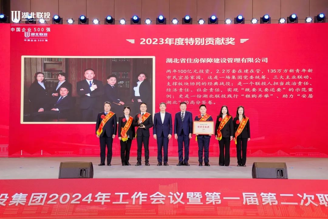 电子游戏麻将胡了app