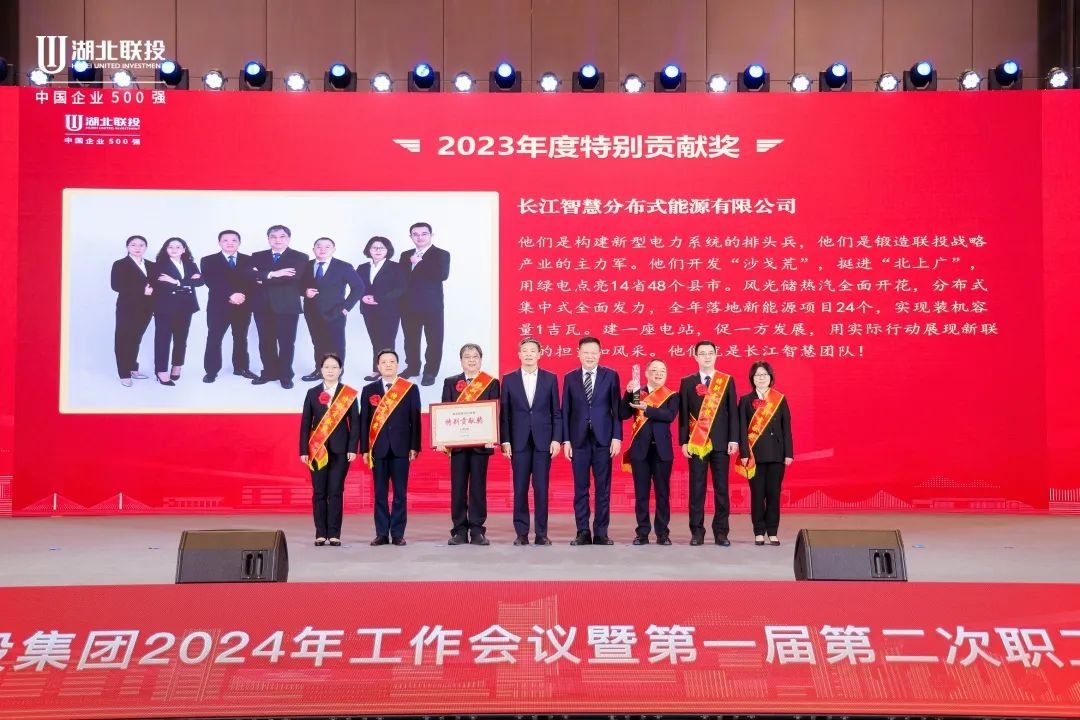 电子游戏麻将胡了app