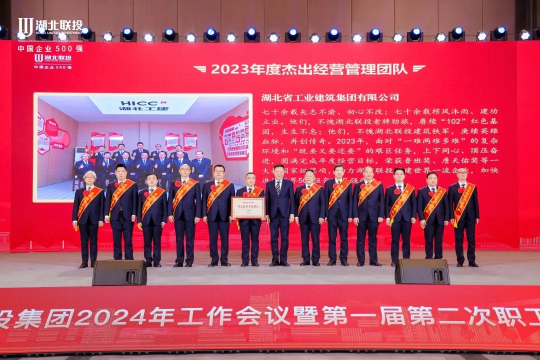 电子游戏麻将胡了app