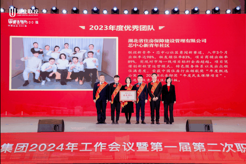 电子游戏麻将胡了app