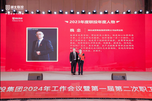 电子游戏麻将胡了app