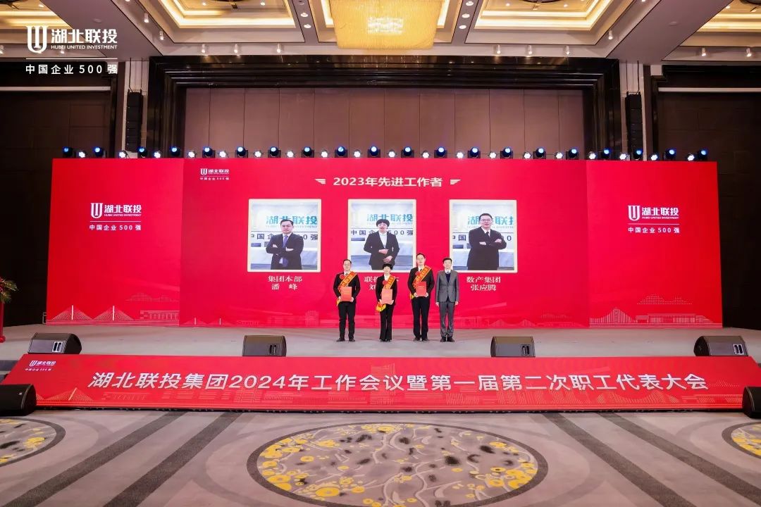 电子游戏麻将胡了app