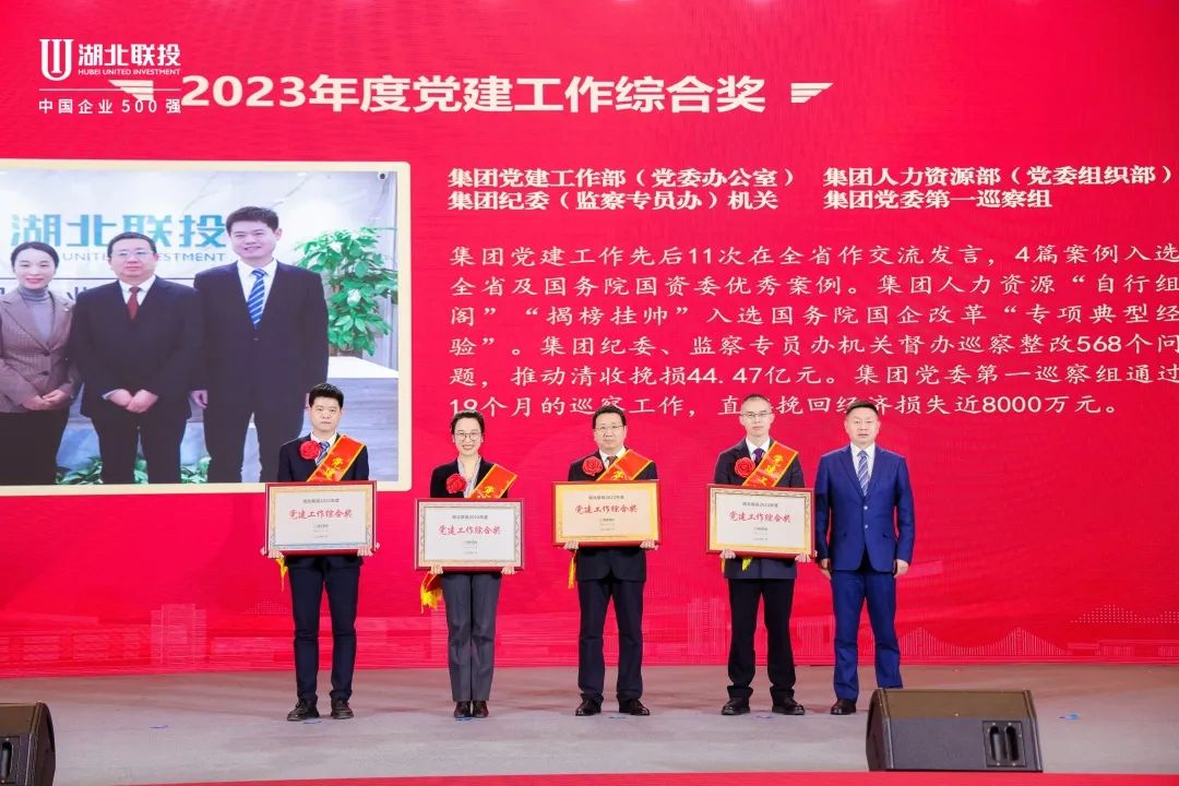 电子游戏麻将胡了app