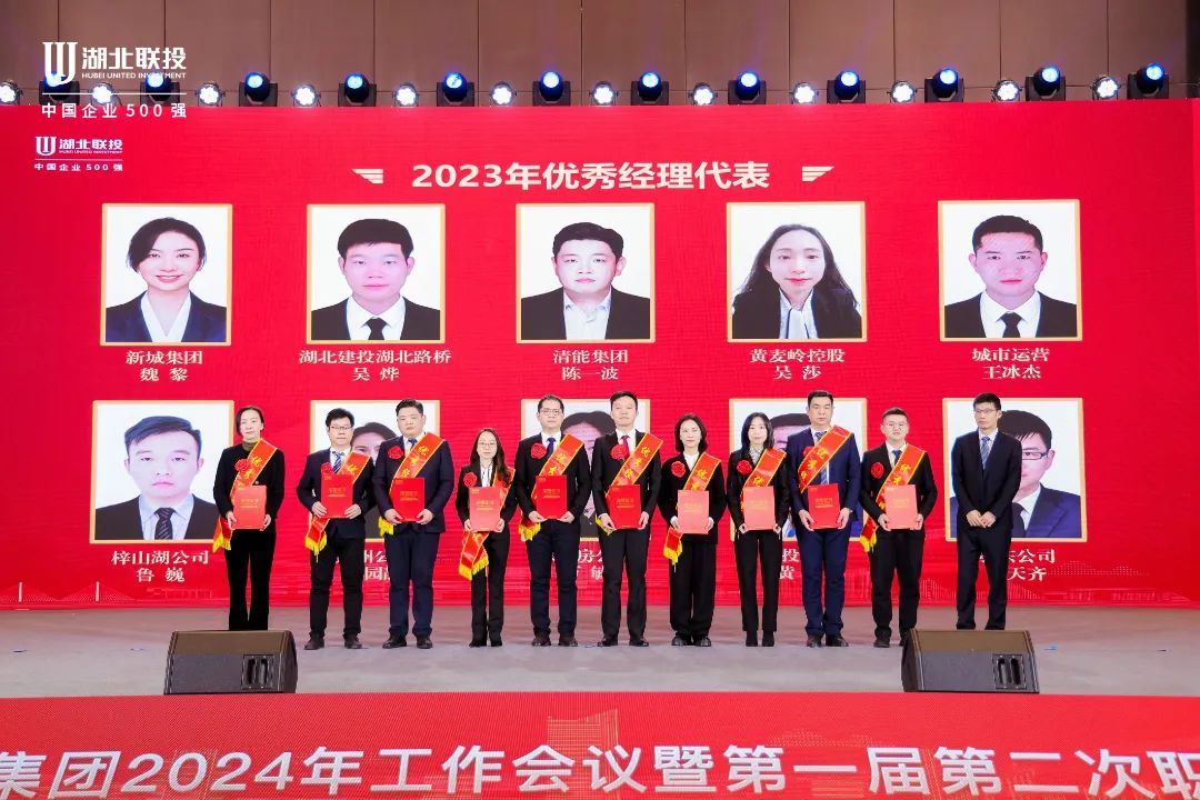 电子游戏麻将胡了app