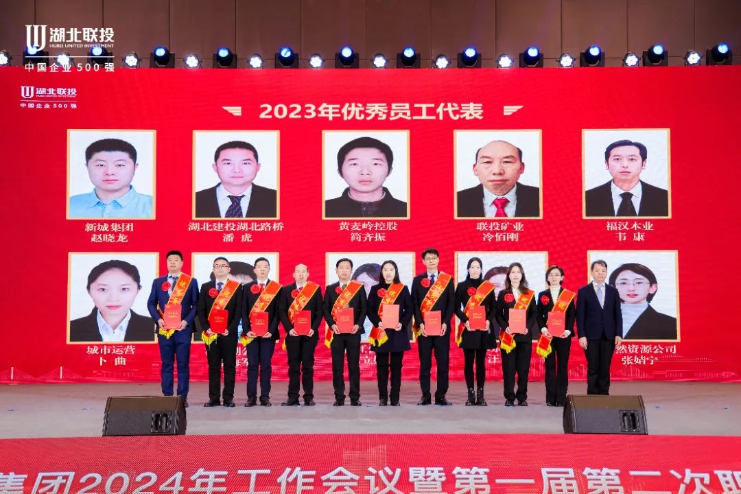 电子游戏麻将胡了app