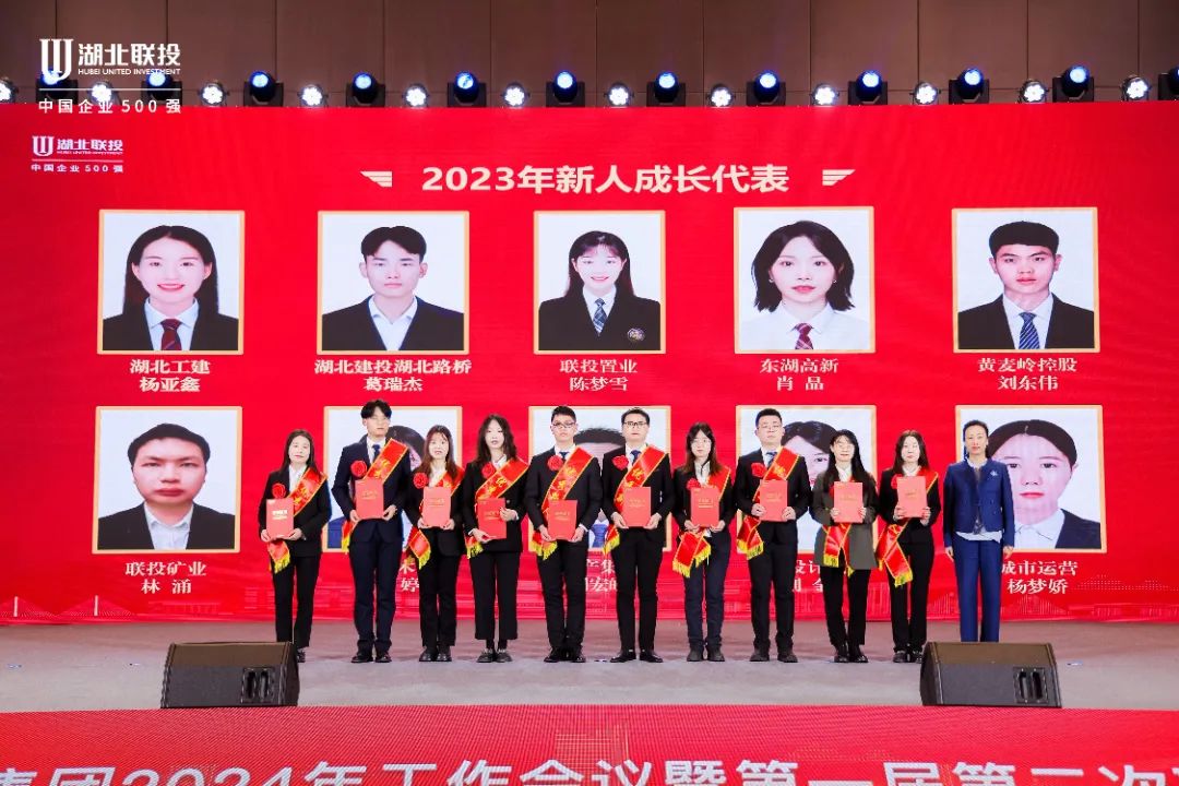 电子游戏麻将胡了app