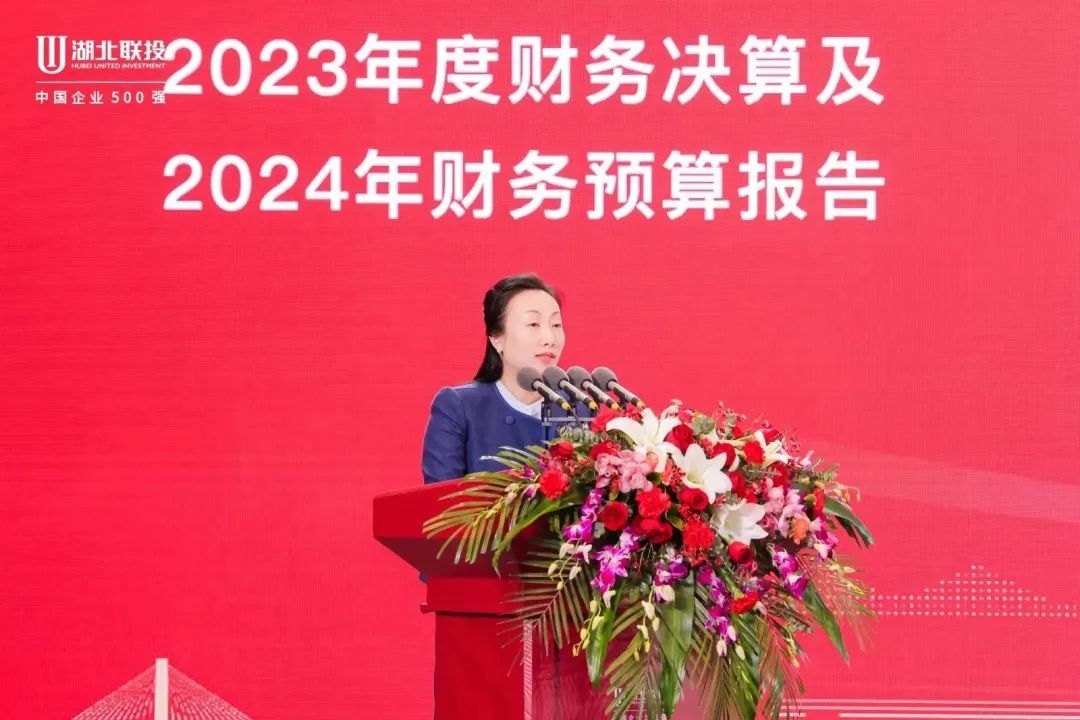 电子游戏麻将胡了app