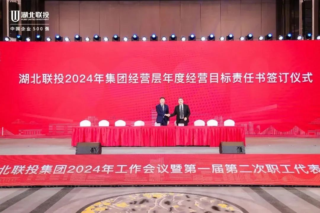 电子游戏麻将胡了app