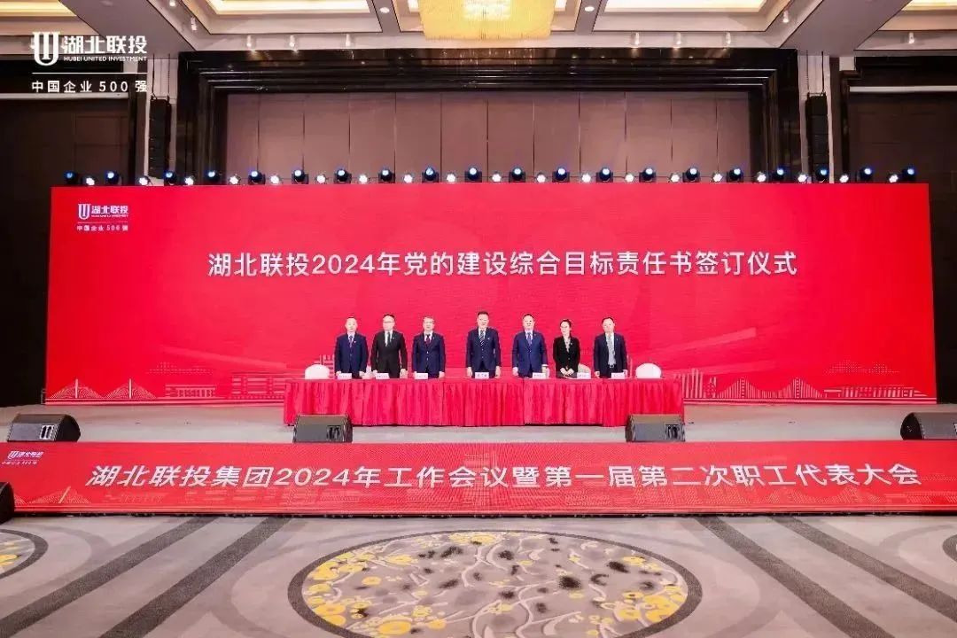 电子游戏麻将胡了app