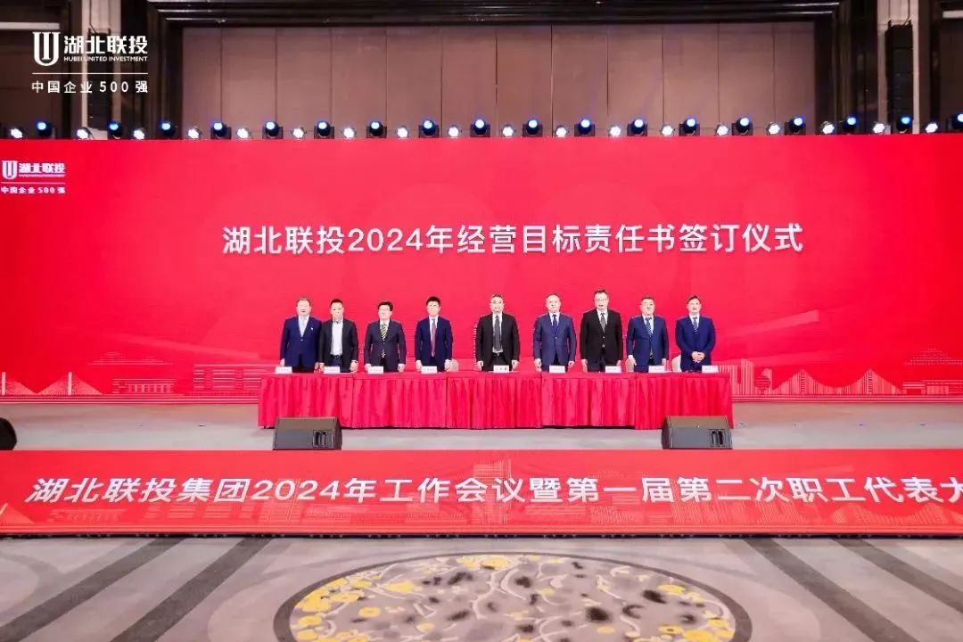 电子游戏麻将胡了app