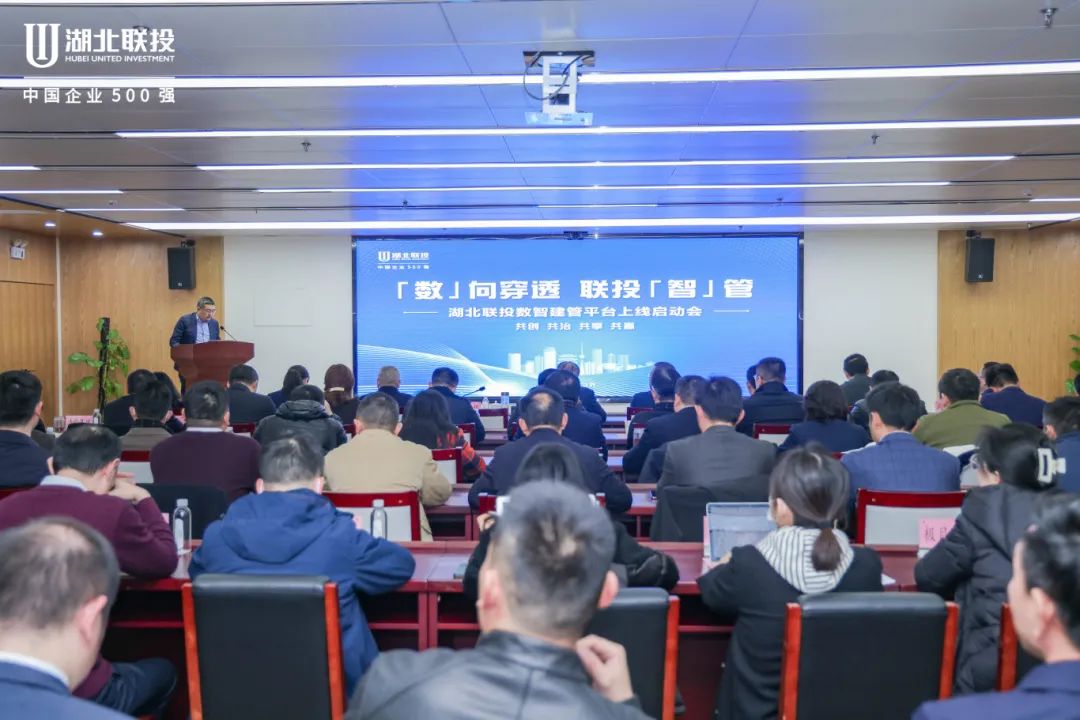 电子游戏麻将胡了app