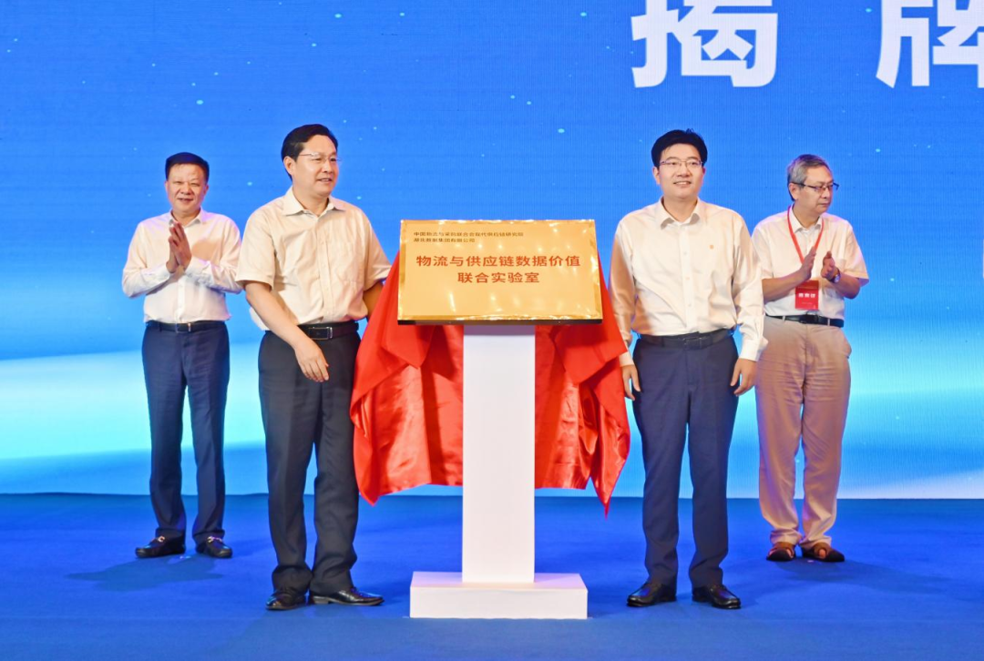 电子游戏麻将胡了app