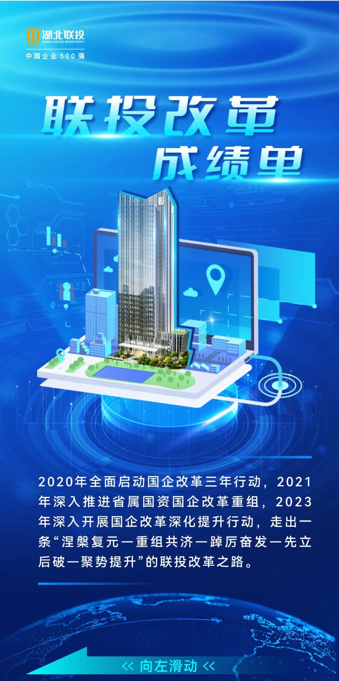 电子游戏麻将胡了app