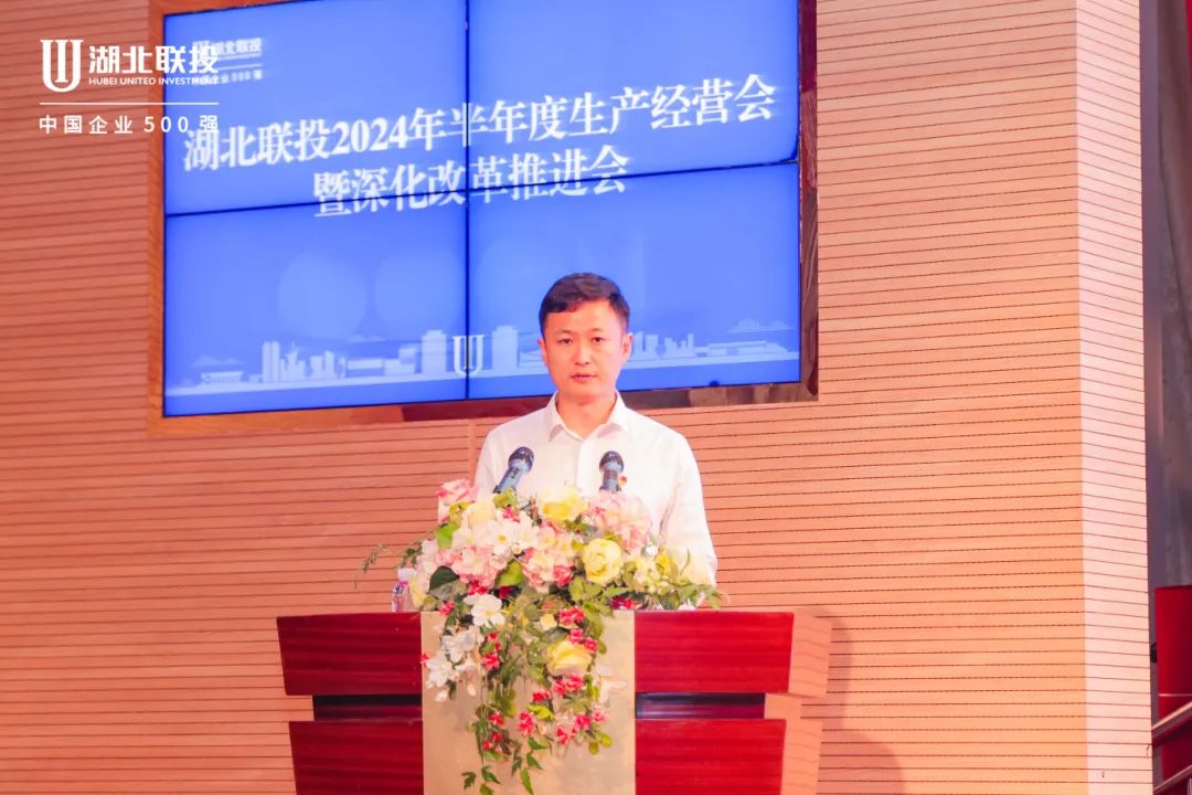 电子游戏麻将胡了app