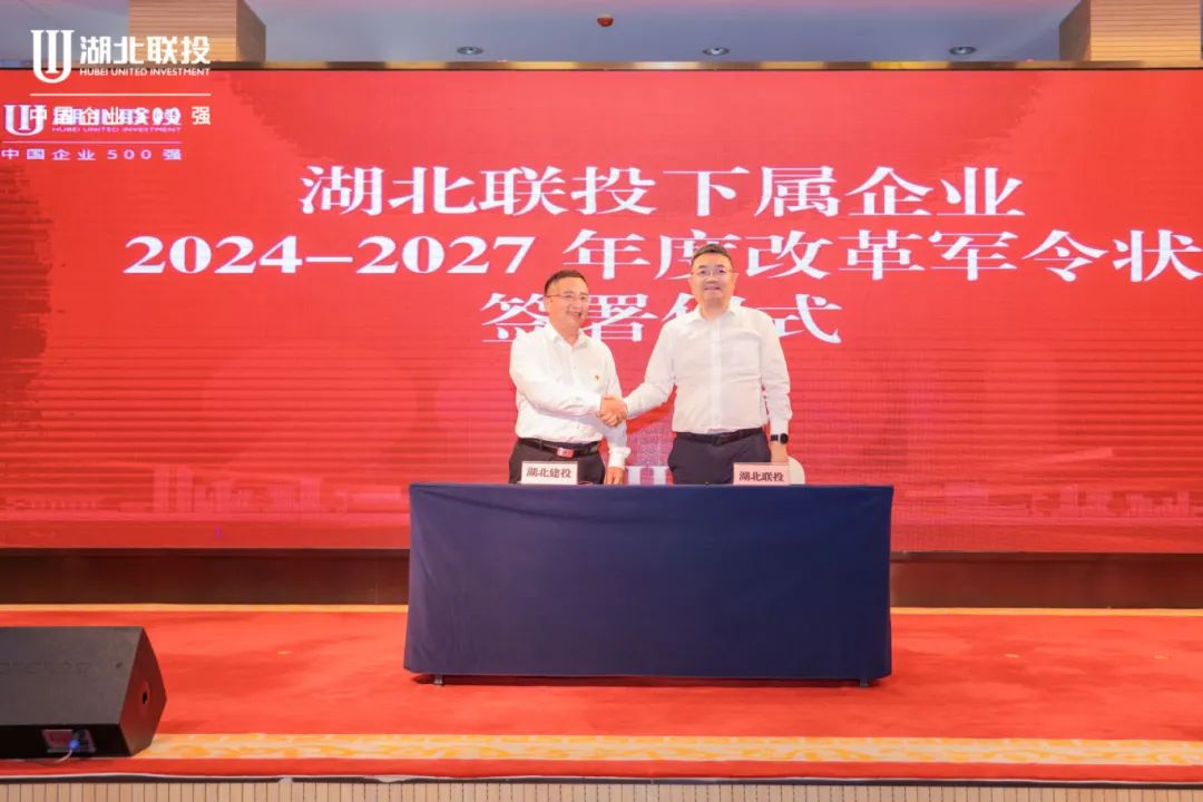 电子游戏麻将胡了app