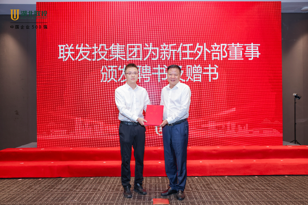 电子游戏麻将胡了app