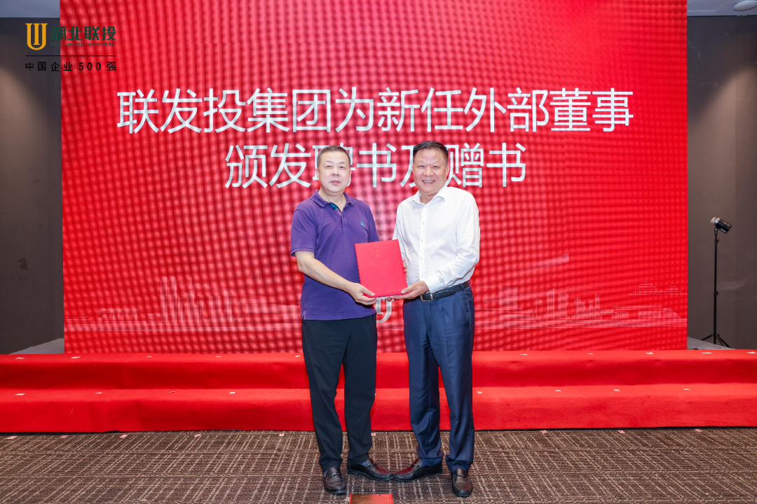 电子游戏麻将胡了app