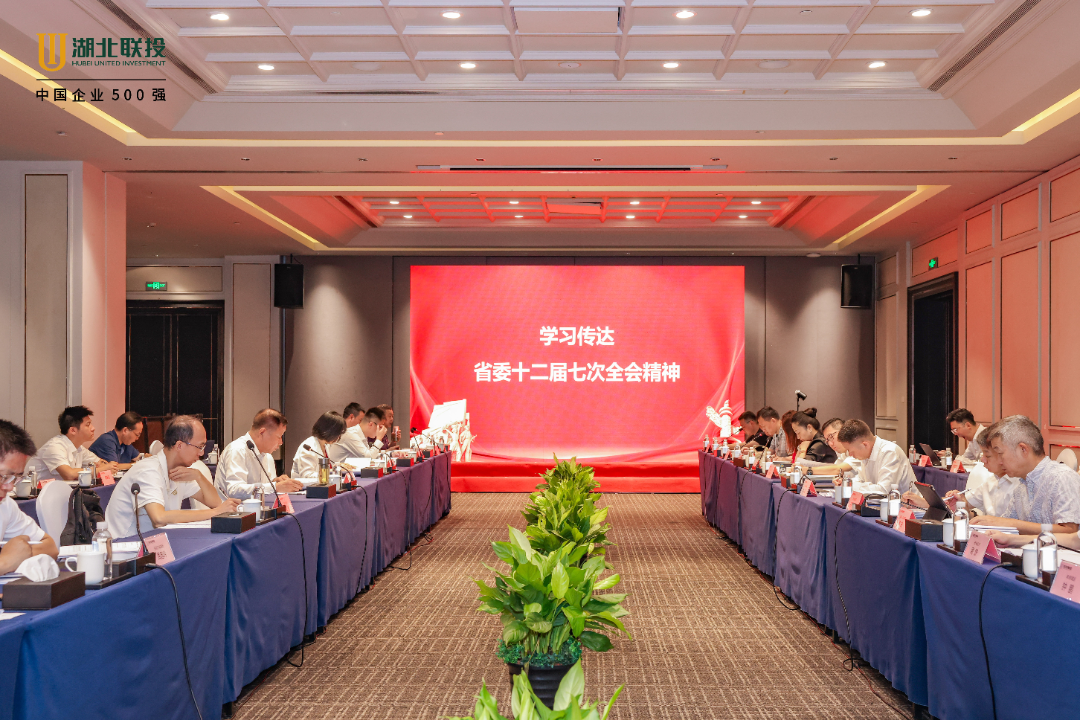 电子游戏麻将胡了app