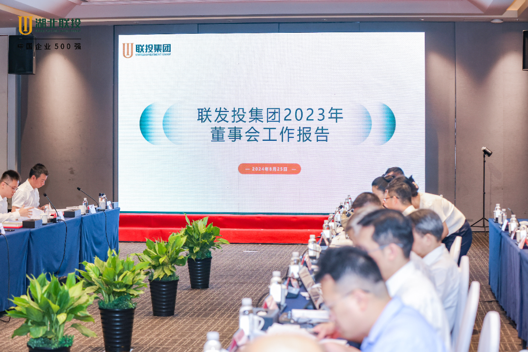 电子游戏麻将胡了app