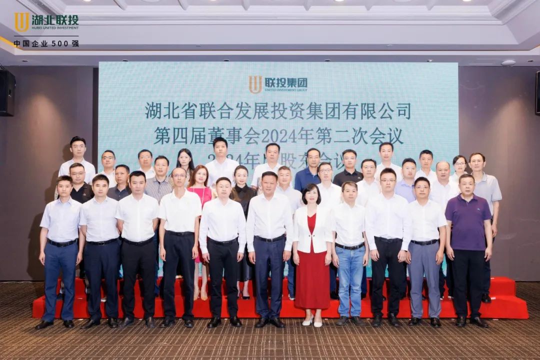 电子游戏麻将胡了app