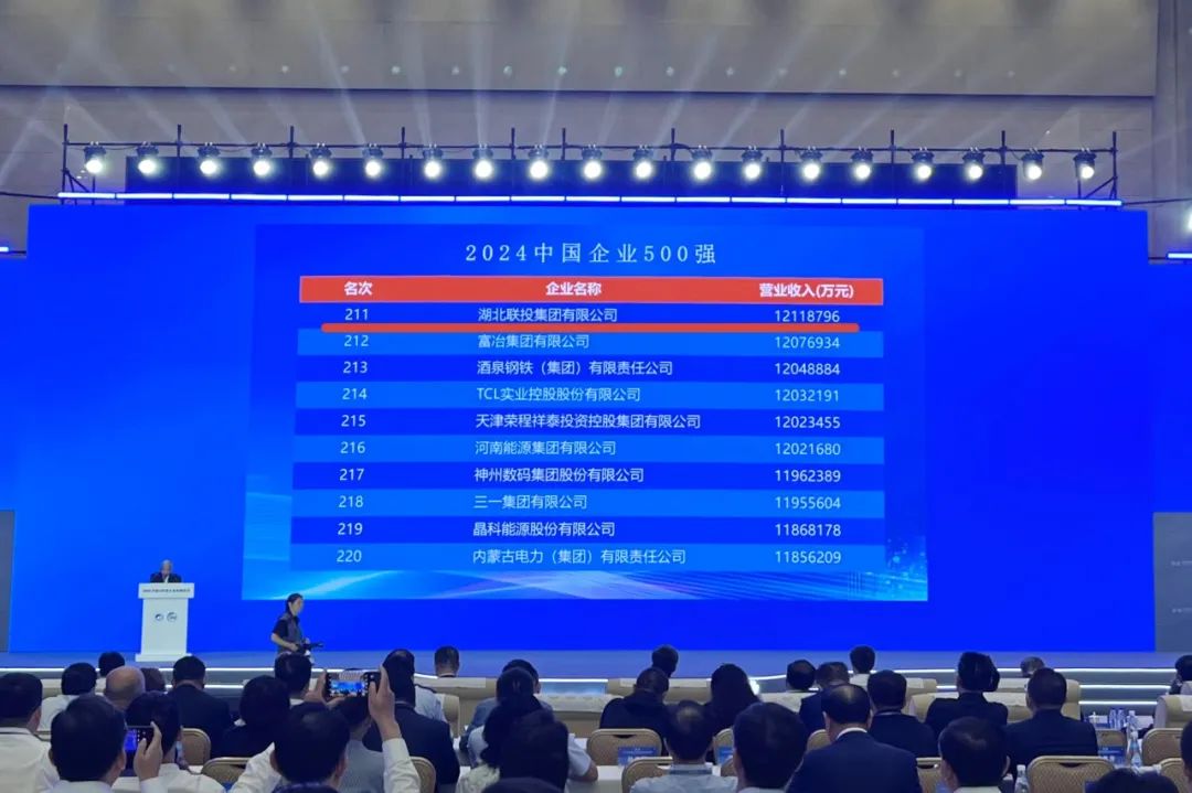 电子游戏麻将胡了app