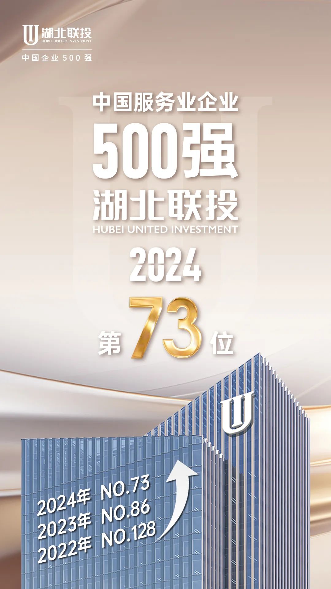 电子游戏麻将胡了app