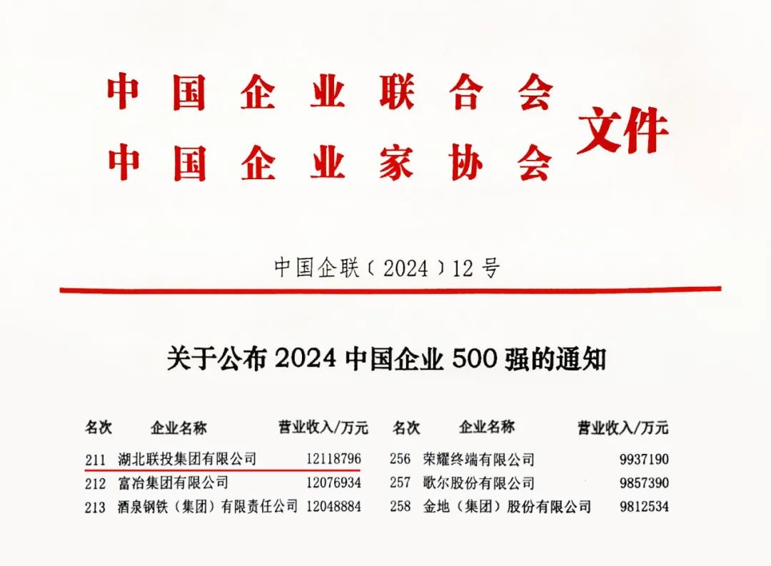 电子游戏麻将胡了app