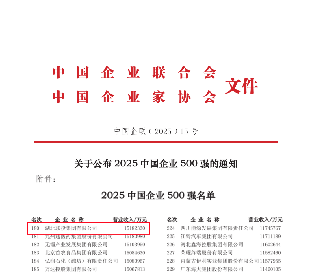 电子游戏麻将胡了app