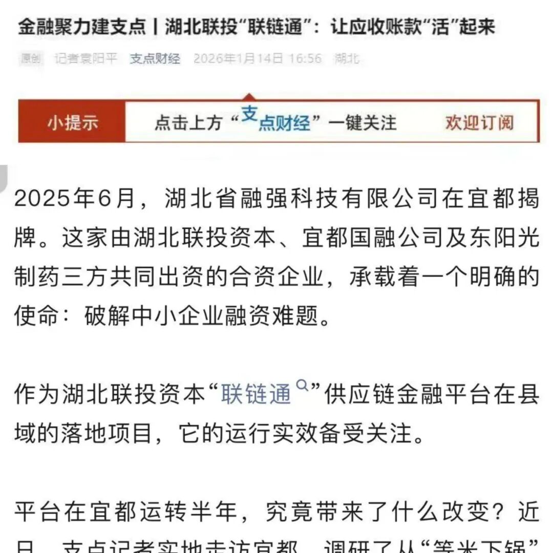 电子游戏麻将胡了app