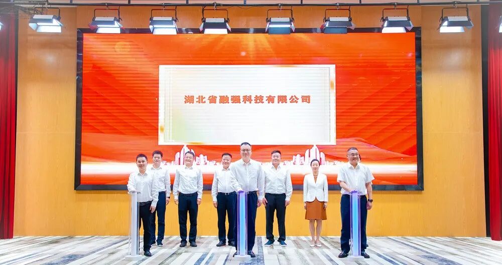 电子游戏麻将胡了app