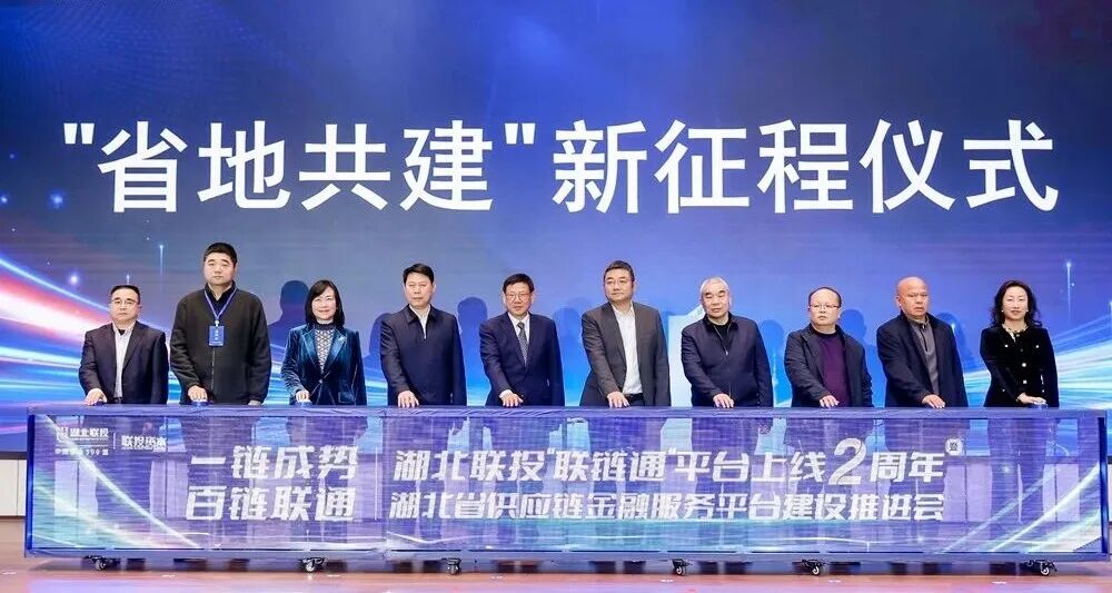 电子游戏麻将胡了app