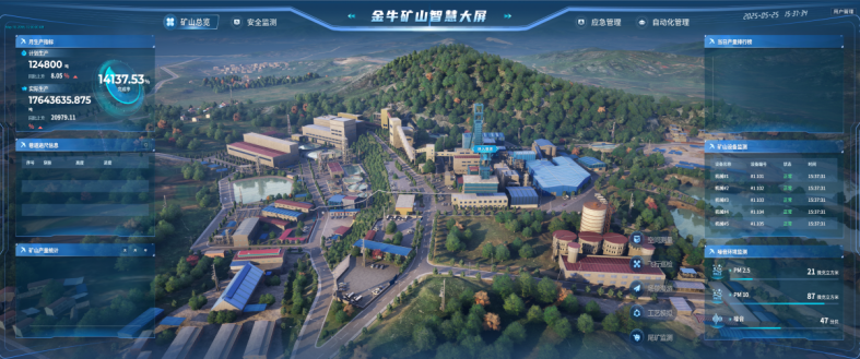 电子游戏麻将胡了app