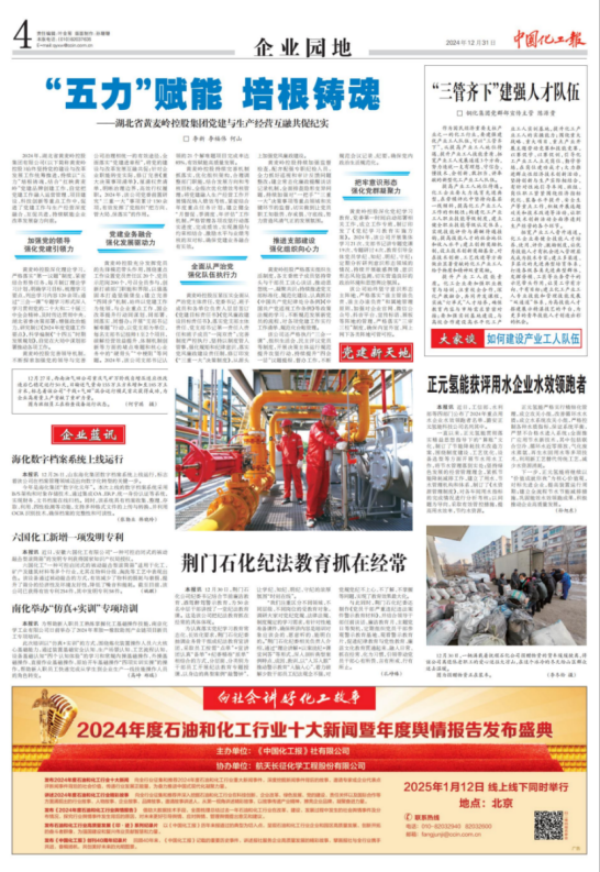 电子游戏麻将胡了app