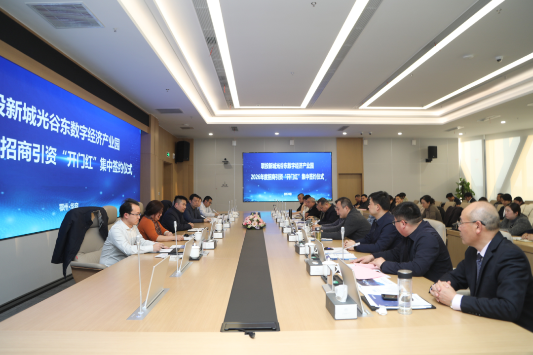 电子游戏麻将胡了app