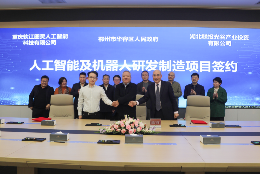 电子游戏麻将胡了app