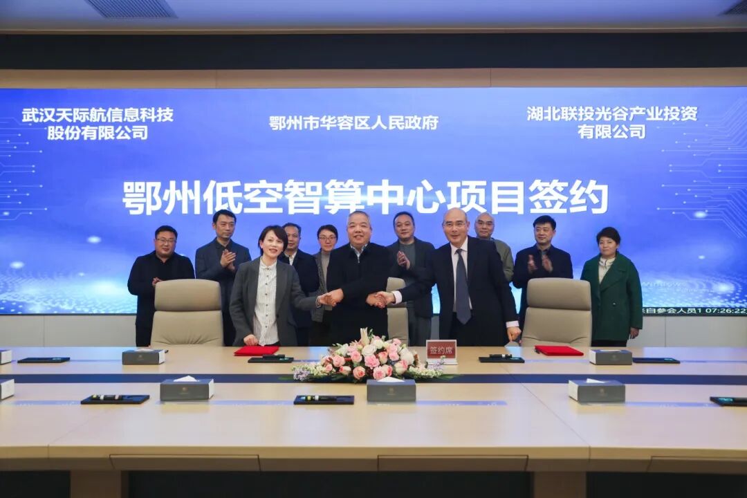 电子游戏麻将胡了app