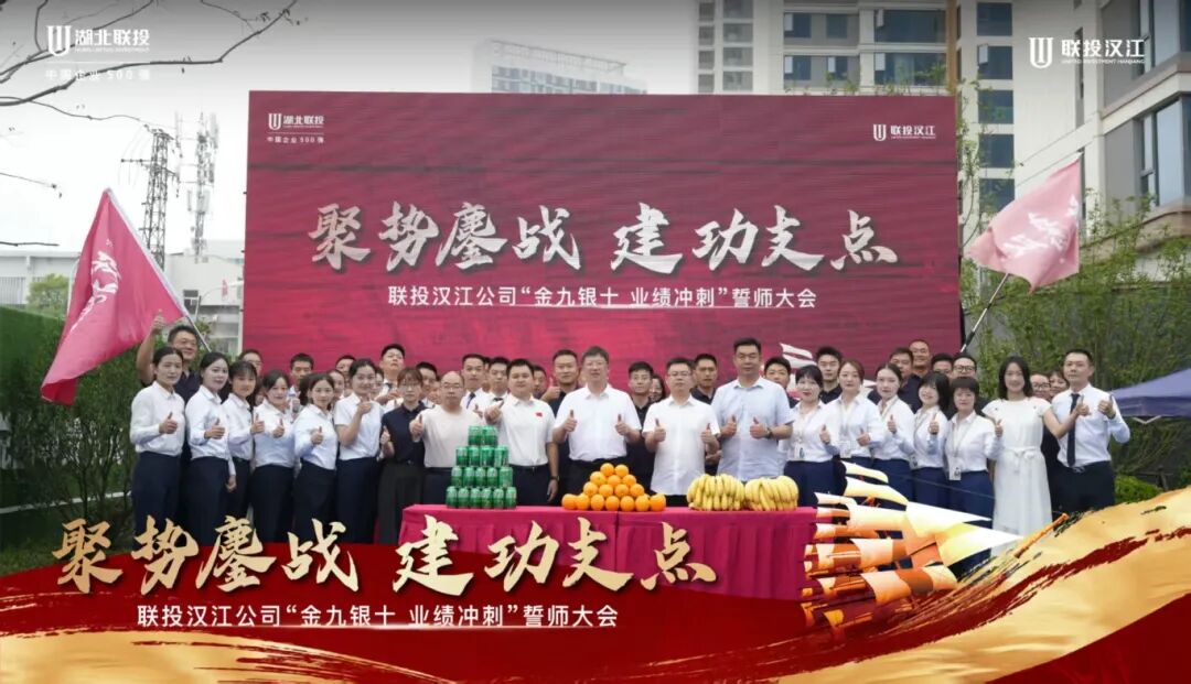 电子游戏麻将胡了app