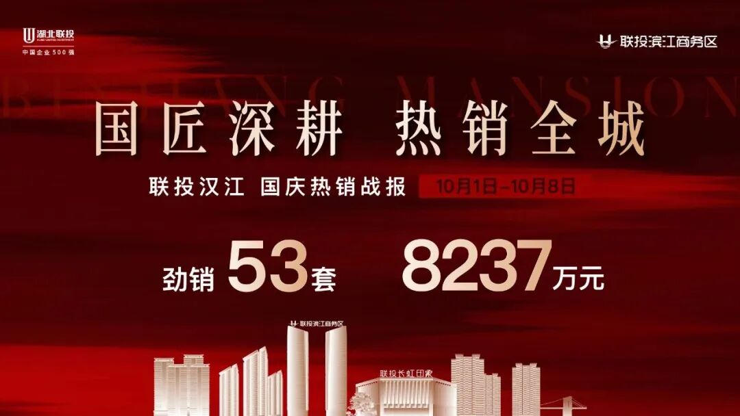 电子游戏麻将胡了app