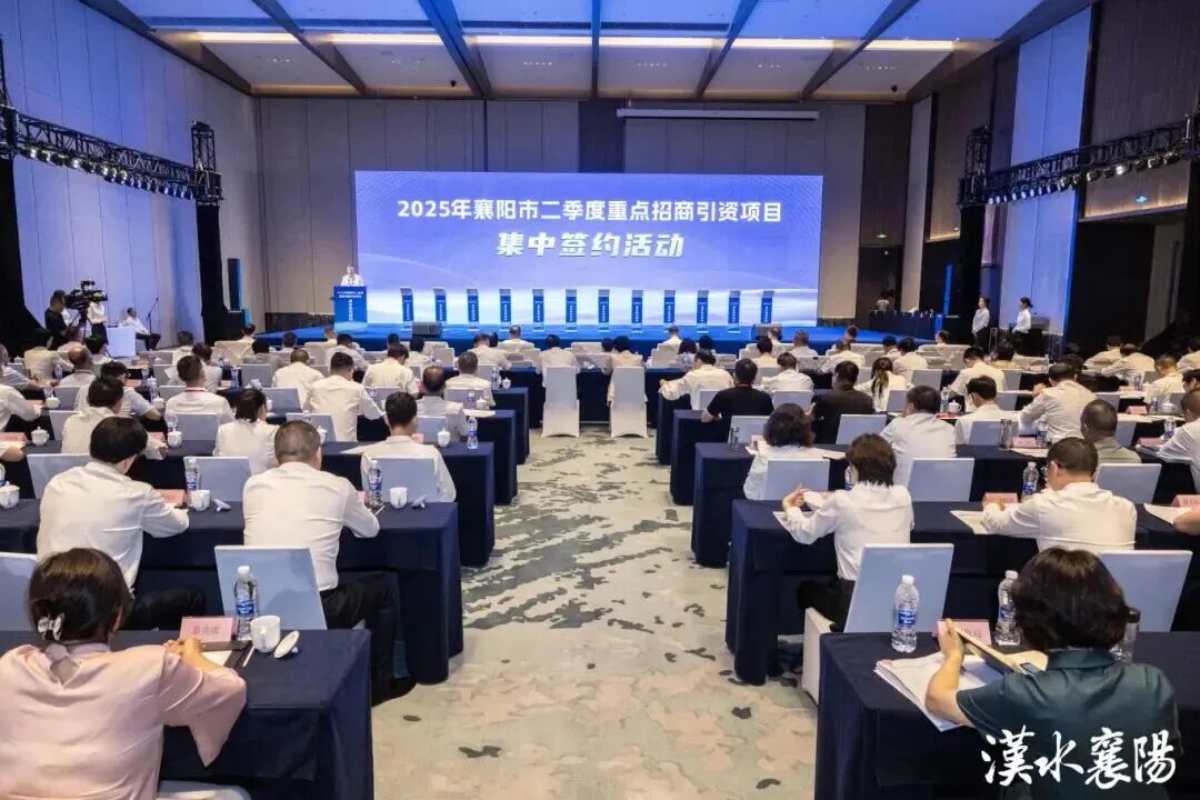 电子游戏麻将胡了app