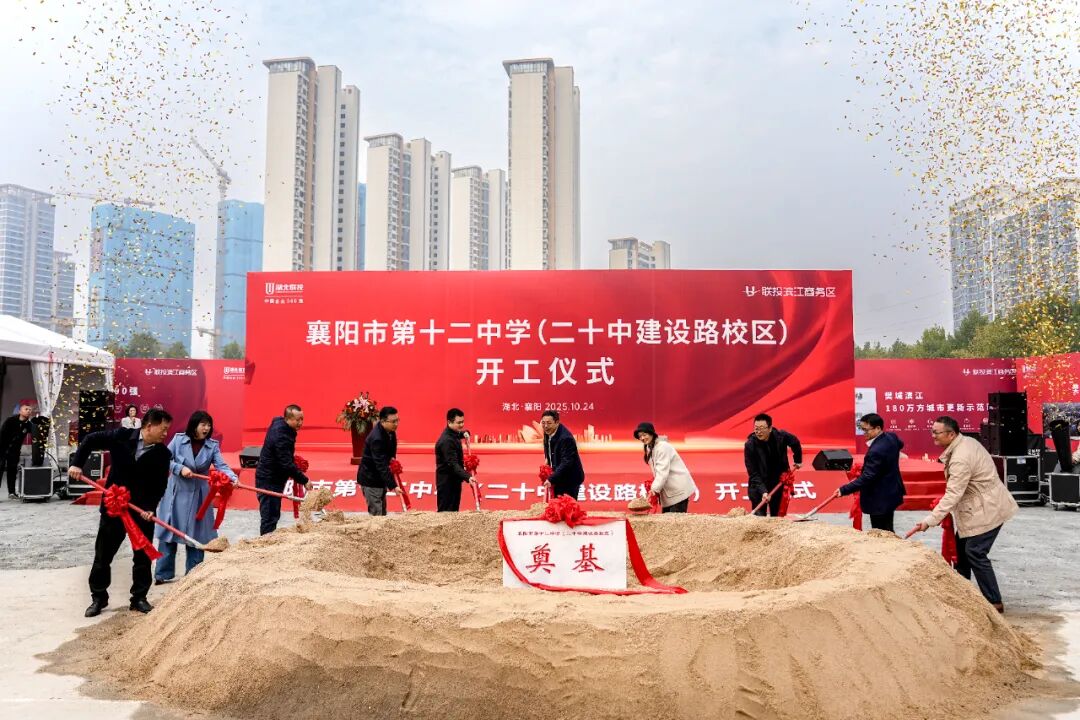 电子游戏麻将胡了app