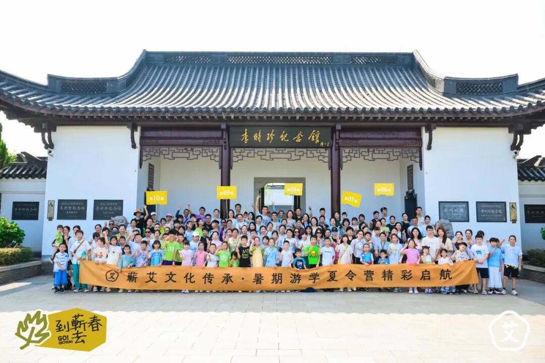 电子游戏麻将胡了app