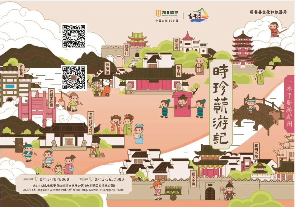 电子游戏麻将胡了app