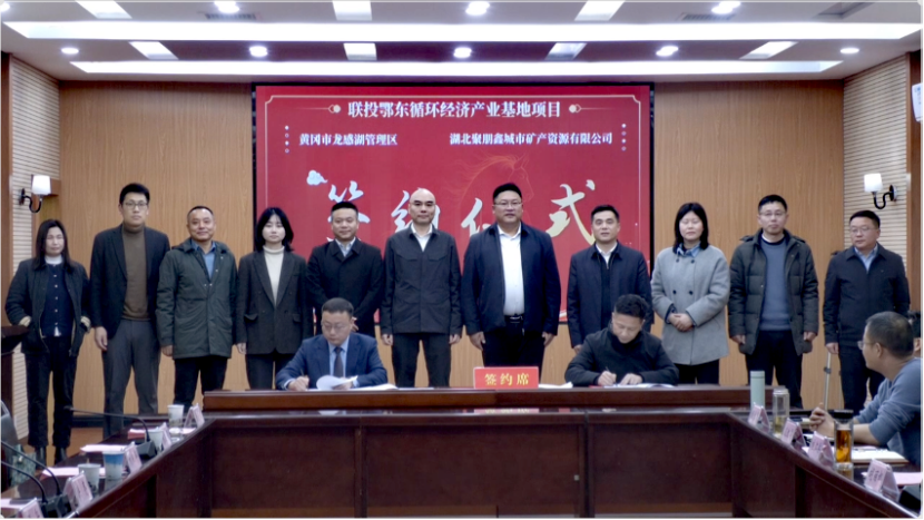 电子游戏麻将胡了app