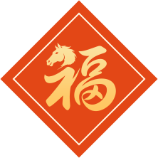 电子游戏麻将胡了app