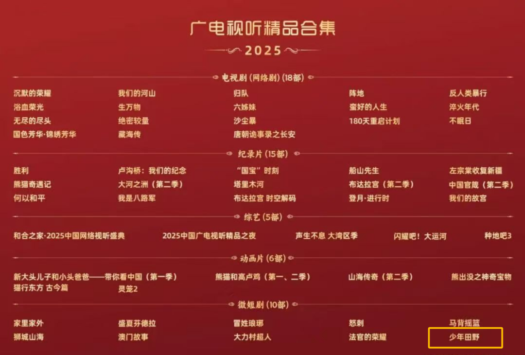 电子游戏麻将胡了app