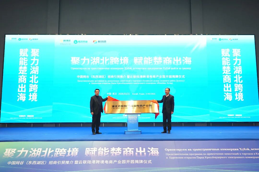 电子游戏麻将胡了app