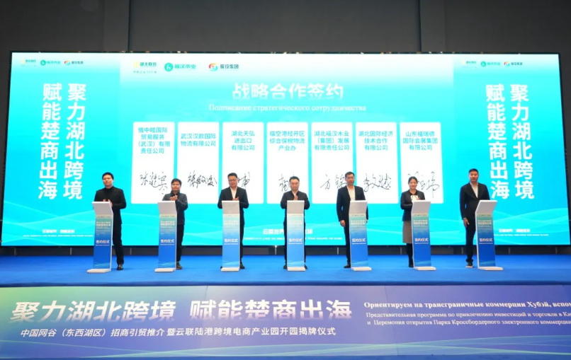 电子游戏麻将胡了app