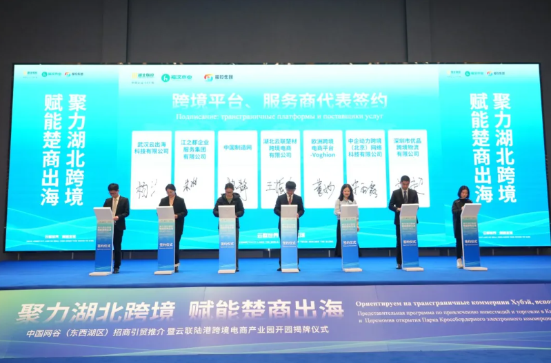 电子游戏麻将胡了app