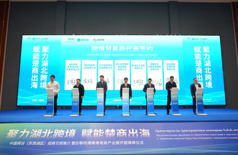 电子游戏麻将胡了app